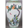 Image 2 : Chinese Zhong Kui Painted Porcelain Vase