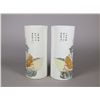 Image 2 : Pair of Chinese Bitong Porcelain Vases Tongzhi