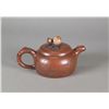 Image 2 : Chinese Yixing Zisha Teapot Stamped and Signed