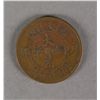 Image 2 : Chinese Guangxu Copper Coin
