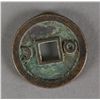 Image 2 : Chinese Copper Tian Xian Tong Bao Coin