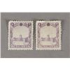 Image 1 : 2 Stamps of Man Ord.5 4th Print Ordinary Issue