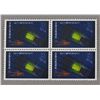 Image 1 : 4 Stamps of Atomic Reactor Commemorative Issue