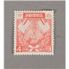 Image 1 : 1 Stamp Man C.1 1st Anniv. of the Puppet Manchukuo