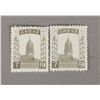 Image 1 : 2 Stamps of Man Ord.4 3rd Print Ordinary Issue