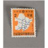 Image 1 : 1 Stamp Man C.9 Completion of 10,000Km. of Railway