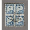 Image 1 : 4 Stamps of Man A.2 2nd Print Air Mail  Issue