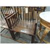 Image 1 : CHINESSE REDWOOD CHAIR