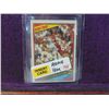 Image 1 : 1984 TOPPS DAN MARION #124 ROOKIE CARD INSERT CARD