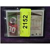 Image 2 : 1996 TOPPS ANDRE WADSWORTH #79