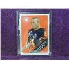Image 1 : 2000 FLEER #309 FOOTBALL ROOKIE CARD URLACHER