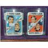 Image 1 : 1992 DONRUSS COMPLETE SET BASEBALL PLAYER CARDS