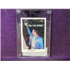 Image 1 : 1990 LEAF NOLAN RYAN #265 BASEBALL CARD