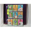 Image 1 : LOT 9 1970-71 HOCKEY PLAYER CARDS