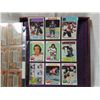 Image 3 : LOT 27 1975-76 HOCKEY PLAYER CARDS