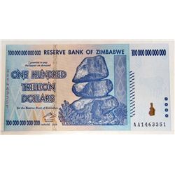 2008 ZIMBABWE 100 TRILLION DOLLAR BANK NOTE