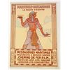 Image 1 : MARSEILLE ALEXANDRIE MUSEUM GRADE 8X10 CANVAS PRINT