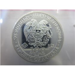 .999 solid silver collector's 100 dram coin.