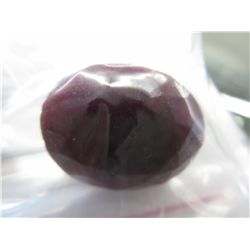 Deep red 94 carat ruby gemstone