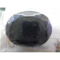 Museum size 144 carat sapphire gemstone