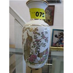 22KT gold painted Greek vase