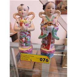 Pair of vintage Oriental figurines