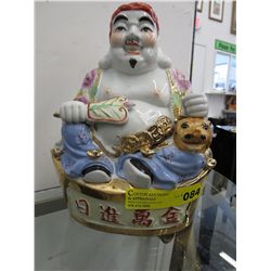 Oriental figurine