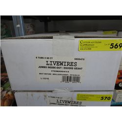 Case of Livewires Jumbo Inside Out candy