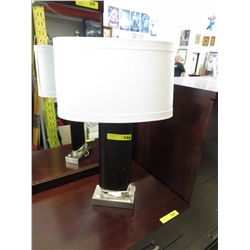 Contemporary table lamp with shade