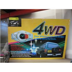 4WD Rear Wheel Cover with brake light