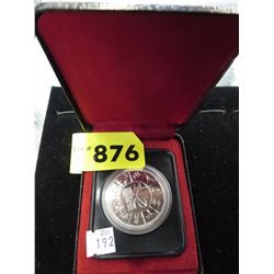 1978 Canadian Silver Dollar - Proof  .500 Silver