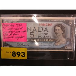 1954 Canadian $5 Bill - Out of register