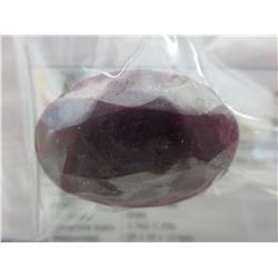 Museum sized oval cut 84 ct ruby with certificate