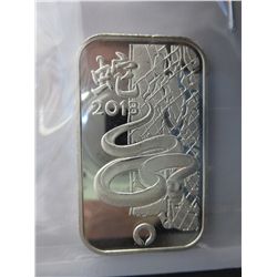 Rare South African Rand Refinery 1 oz. bar