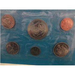 Royal Canadian Mint sealed 1974 coin set