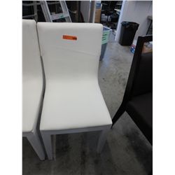 NEW - White leather dining chair