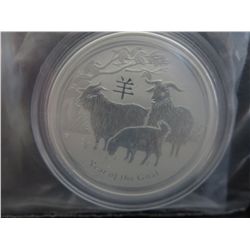 2015 Year of the Goat Australian 50 cent coin