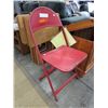 Image 1 : 1951 Nat Bailey/Capilano Stadium chair