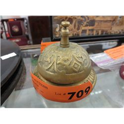 Heavy brass desk bell.