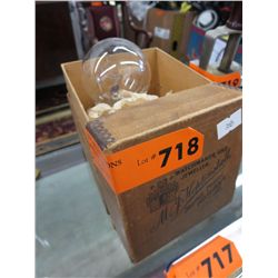 Vintage Mazda light bulb