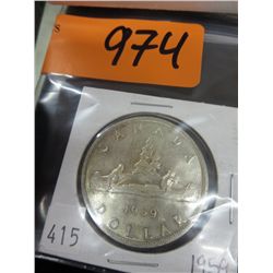 1959 Canadian "Canoe" Dollar