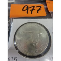 1967 Canadian $1 Coin