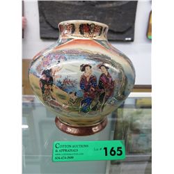 Hand painted Satsuma vase