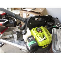 Gas powered backpack leaf blower