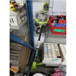 Ryobi rechargeable weed trimmer