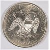 Image 2 : 1877-S SEATED HALF DOLLAR MS-64 (WHITE)