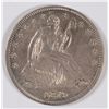 Image 1 : 1879 SEATED HALF DOLLAR AU-58
