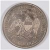 Image 2 : 1879 SEATED HALF DOLLAR AU-58