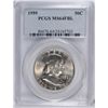 Image 1 : 1959 FRANKLIN HALF DOLLAR PCGS MS-64 FBL