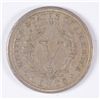 Image 2 : 1896 V-NICKEL VF/XF